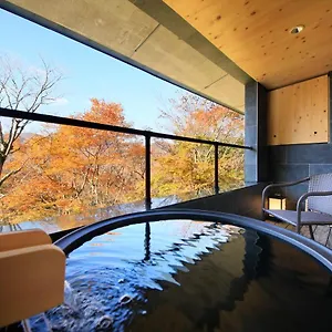 Centurion Bettei 4* Hakone